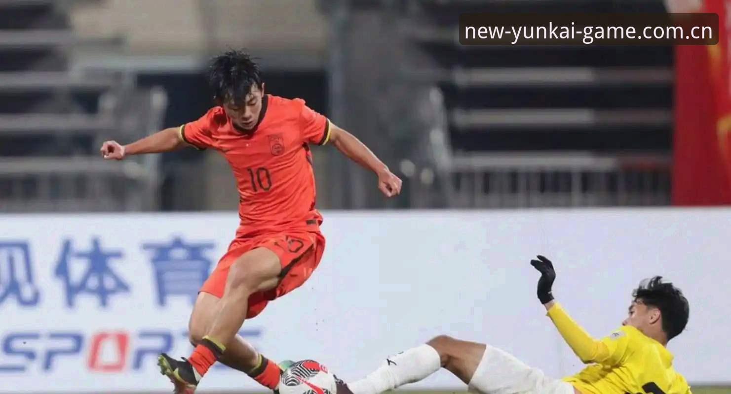 云开体育功能特点 U17世界杯抽签结果解读与观赛实用指南