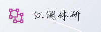 可信联盟