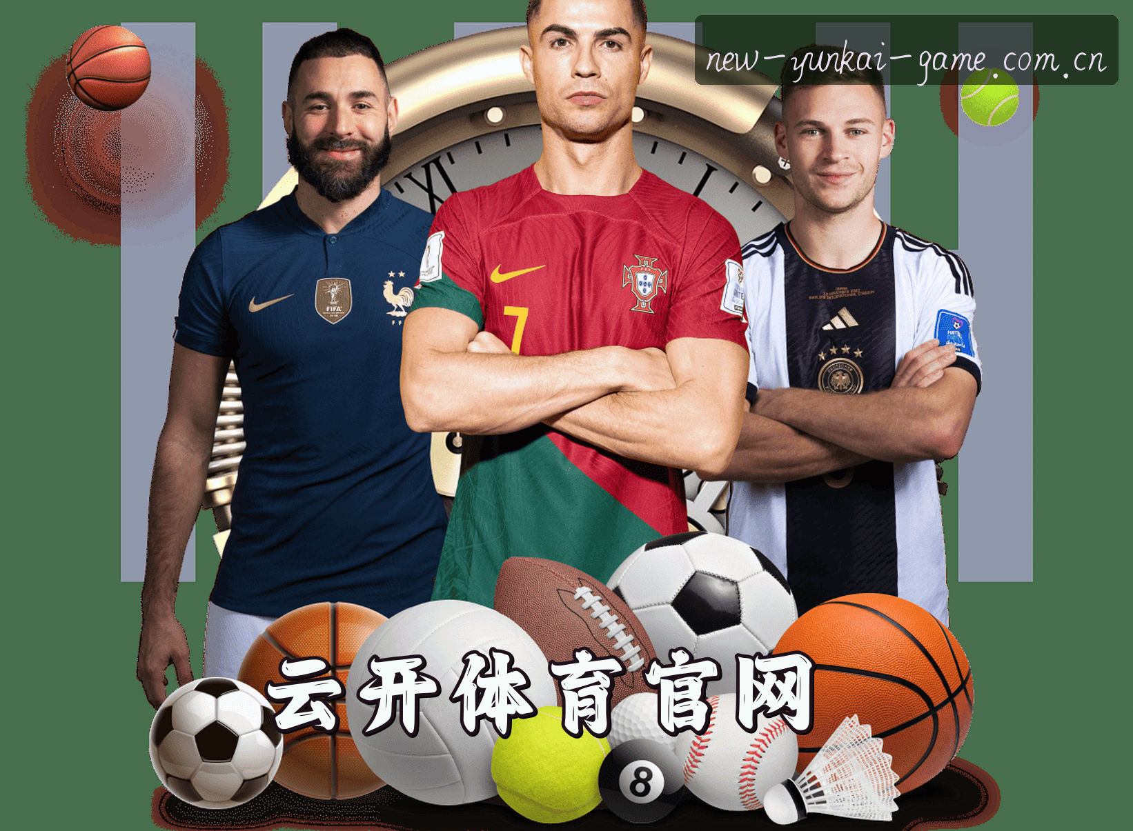 关于我们