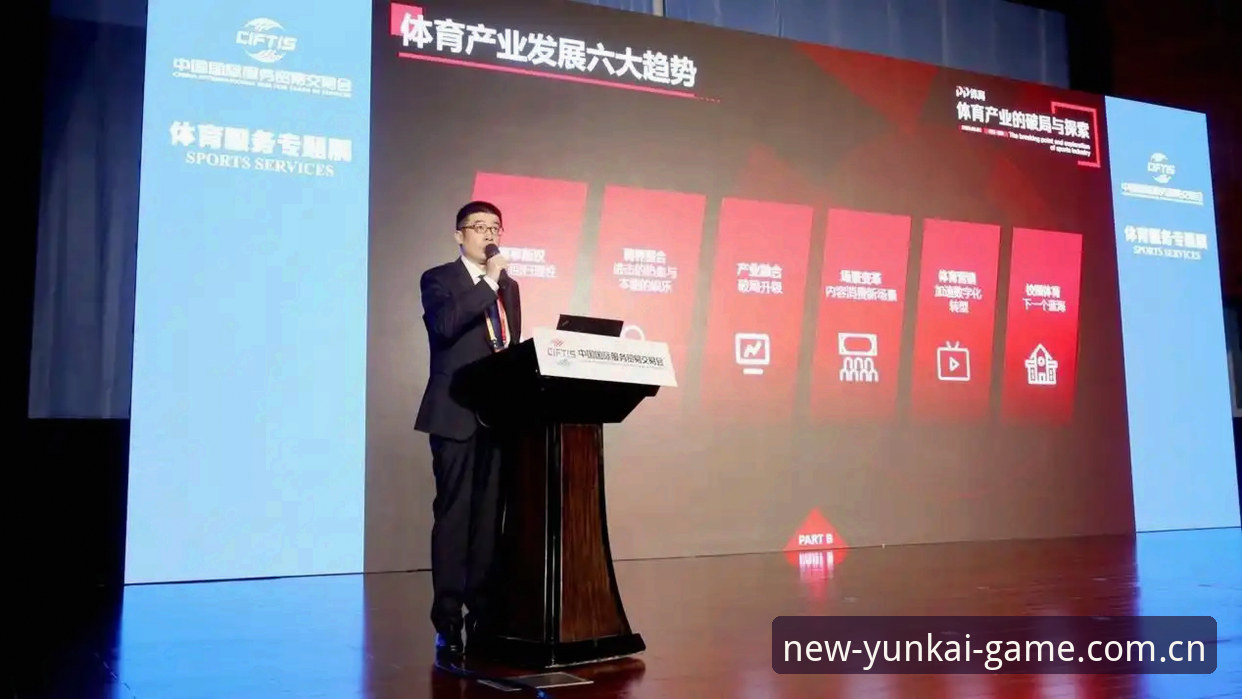 云开体育App下载必备 为什么云开体育App下载必备能成为体育赛事平台的理性之选?